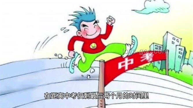连续看完鸡块旋转10小时：实用指南与心理调适策略